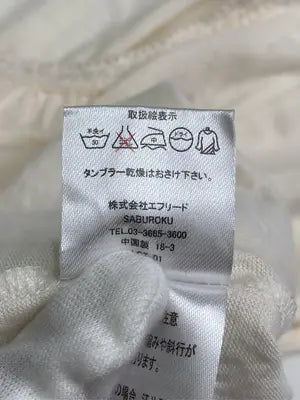 SABUROKU/サブロク/Tシャツ/カットソー/トップス/アイボリー/M
