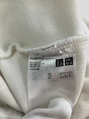 UNIQLO/ユニクロ/Tシャツ/カットソー/トップス/アイボリー/S