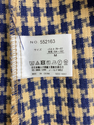 RIVIETTA/ベスト/トップス/ベージュ/M