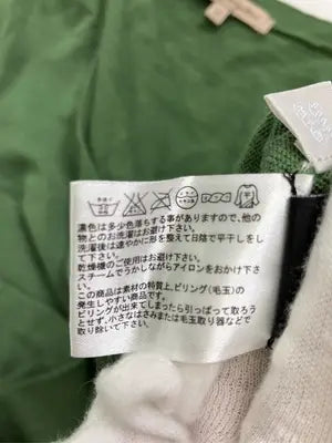 UNIQLO/ユニクロ/ニット/セーター/トップス/グリーン/S