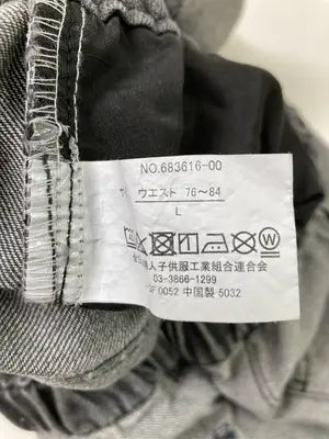 その他パンツ/パンツ/ブラック/L