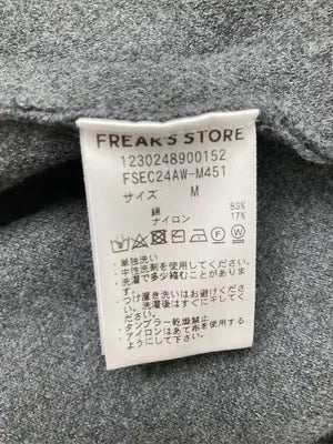 FREAK'S STORE/フリークスストア/ニット/セーター/トップス/グレー/M