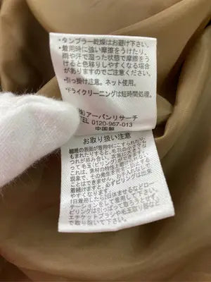 KBF/ケービーエフ/チェスターコート/ジャケット/アウター/ブラウン