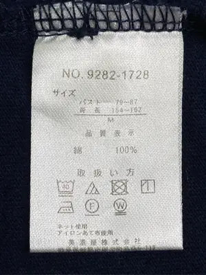 KANGOL/カンゴール/Tシャツ/カットソー/トップス/ネイビー/M