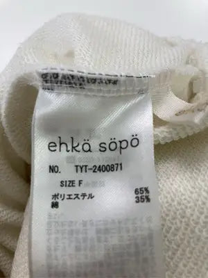 ehka sopo/エヘカソポ/スウェットパンツ/パンツ/アイボリー/F