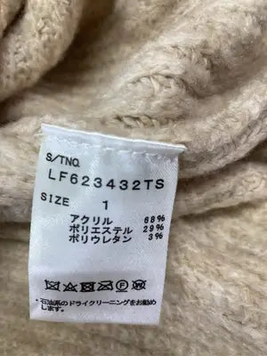 LOWRYS FARM/ローリーズファーム/ニット/セーター/トップス/ベージュ/1
