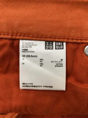 UNIQLO/ユニクロ/デニムパンツ/パンツ/オレンジ/23