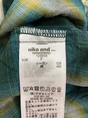 niko and .../ニコアンド/ロングスカート/スカート/グリーン/F