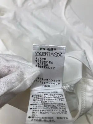 Re:EDIT/リエディ/Tシャツ/カットソー/トップス/ホワイト/L