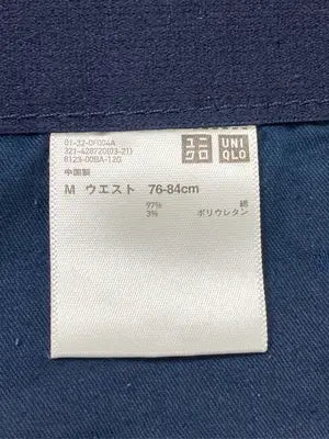 UNIQLO/ユニクロ/チノパンツ/パンツ/ネイビー/M