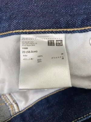UNIQLO/ユニクロ/デニムパンツ/パンツ/ネイビー/23