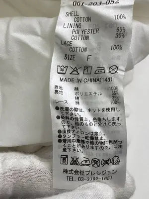 titty&Co./ティティーアンドコー/その他トップス/トップス/ホワイト/F