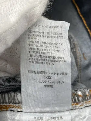 girly doll/ガーリードール/デニムパンツ/パンツ/ブラック/M