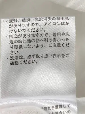 Gleeful/グリーフル/シャツ/ブラウス/トップス/ホワイト/M