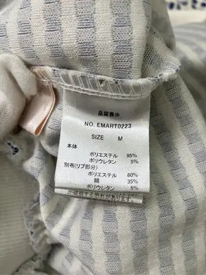 ems excite/エムズエキサイト/セットアップ/ジャケット/アウター/ホワイト/M