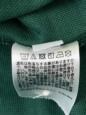 UNIQLO/ユニクロ/ポロシャツ/トップス/グリーン/L