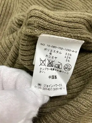 Spick & Span/スピックアンドスパン/ニット/セーター/トップス/カーキ