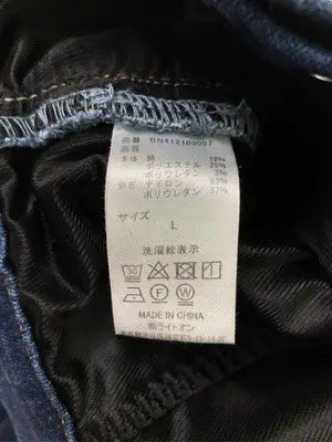 BACK NUMBER/バックナンバー/デニムパンツ/パンツ/ネイビー/L
