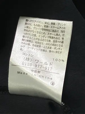 OZOC/オゾック/Tシャツ/カットソー/トップス/ブラック/40
