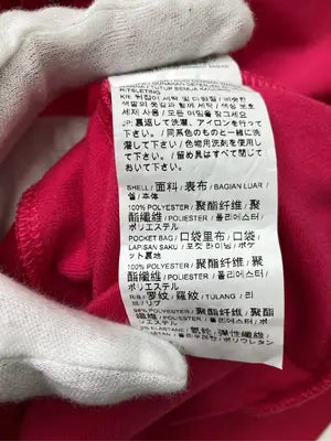 PUMA/プーマ/ジャージ/トラックジャケット/トップス/ピンク/M
