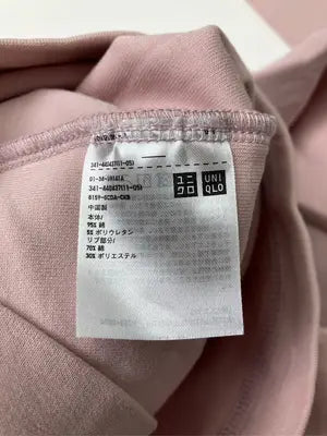 UNIQLO U/ユニクロユー/スウェット/トップス/ピンク/L