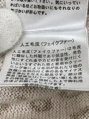 COLZA/コルザ/カーディガン/ボレロ/トップス/ベージュ/M
