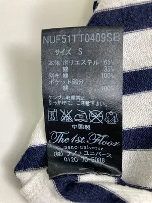 The 1st. floar/Tシャツ/カットソー/トップス/ホワイト/S