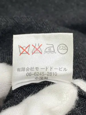 REGALO/ニット/セーター/トップス/グレー/M-L
