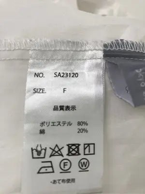 sakishima/サキシマ/シャツ/ブラウス/トップス/ホワイト/F