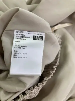 UNIQLO/ユニクロ/ロングスカート/スカート/ベージュ/S   ウエスト60-66cm   ヒップ85-91cm
