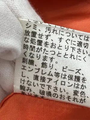 PISELLO/テーラードジャケット/ジャケット/アウター/レッド/9AR