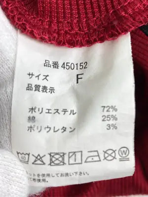 GORGE/ジョージ/その他パンツ/パンツ/レッド/F