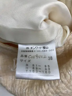 自由区/ジユウク/ワンピース/ワンピース/ドレス/イエロー/38