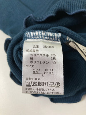 URBANITY/アーバニティ/Tシャツ/カットソー/トップス/ネイビー/L