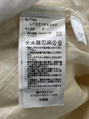 LOWRYS FARM/ローリーズファーム/シャツ/ブラウス/トップス/ベージュ/F