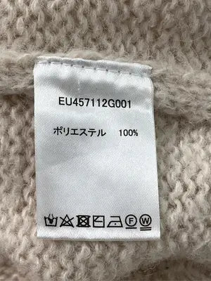 ems excite/エムズエキサイト/ニット/セーター/トップス/ベージュ