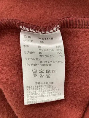 My Sugar Babe/マイシュガーベイブ/パーカー/トップス/レッド/XL