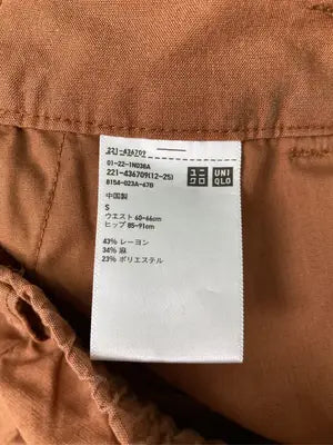 UNIQLO/ユニクロ/その他パンツ/パンツ/ブラウン/S