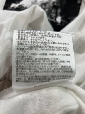 CAMP7/キャンプセブン/Tシャツ/カットソー/トップス/ホワイト/L