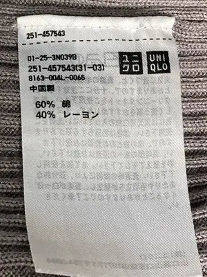 UNIQLO/ユニクロ/ニット/セーター/トップス/ブラウン/S