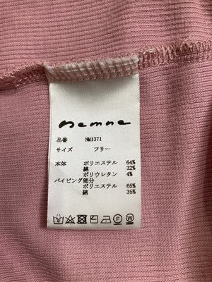 nemne/ネンネ/カーディガン/ボレロ/トップス/ピンク/フリー