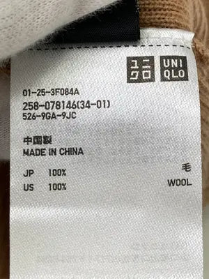 UNIQLO/ユニクロ/ニット/セーター/トップス/ブラウン/L