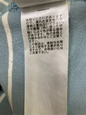 niko and .../ニコアンド/Tシャツ/カットソー/トップス/スカイブルー/M