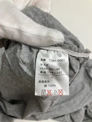 LARU/ラルー/Tシャツ/カットソー/トップス/グレー/L