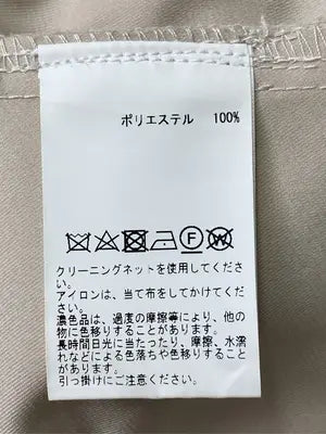 MELROSE/メルローズ/その他アウター/ジャケット/アウター/ベージュ