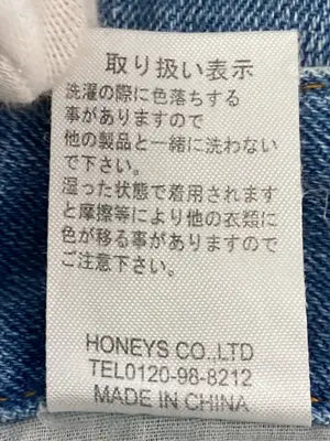 COLZA/コルザ/デニムパンツ/パンツ/ブルー/L