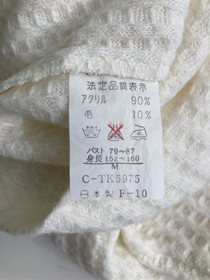 skualewis/ニット/セーター/トップス/ホワイト/M