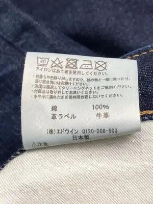 SOMETHING/サムシング/デニムパンツ/パンツ/ネイビー/S