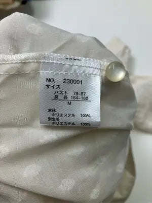 CRAZY about ANYTHING/シャツ/ブラウス/トップス/アイボリー/M
