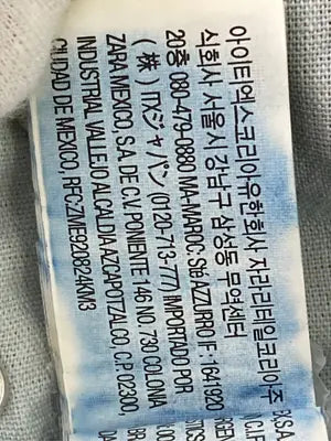ZARA/ザラ/デニムパンツ/パンツ/ブルー/180/80A
